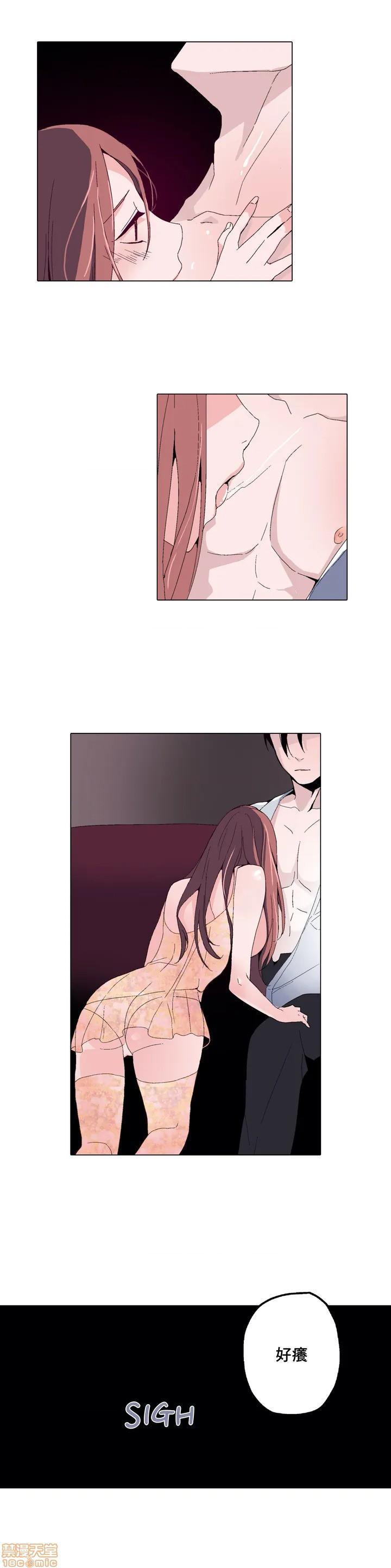 灰姑娘的哥哥们 Brothers of Cinderella [零星汉化组x禁漫天堂][h漫]韩漫全集-灰姑娘的哥哥们 Brothers of Cinderella [零星汉化组x禁漫天堂]-第1話 灰姑娘的哥哥們 Brothers of Cinderella [零星漢化組x禁漫天堂] 无删减无遮挡章节图片 
