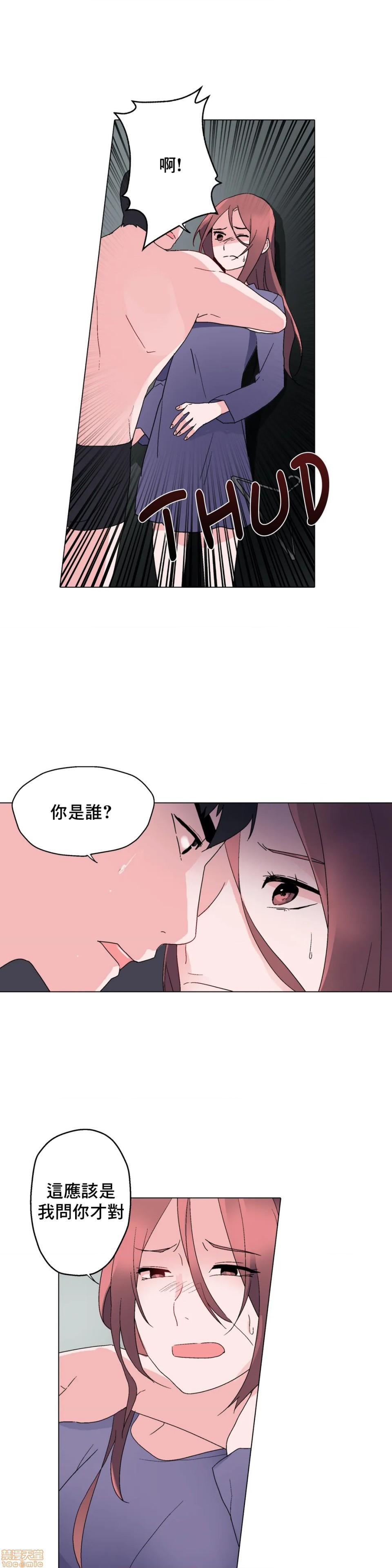 灰姑娘的哥哥们 Brothers of Cinderella [零星汉化组x禁漫天堂][h漫]韩漫全集-灰姑娘的哥哥们 Brothers of Cinderella [零星汉化组x禁漫天堂]-第6話 6 无删减无遮挡章节图片 