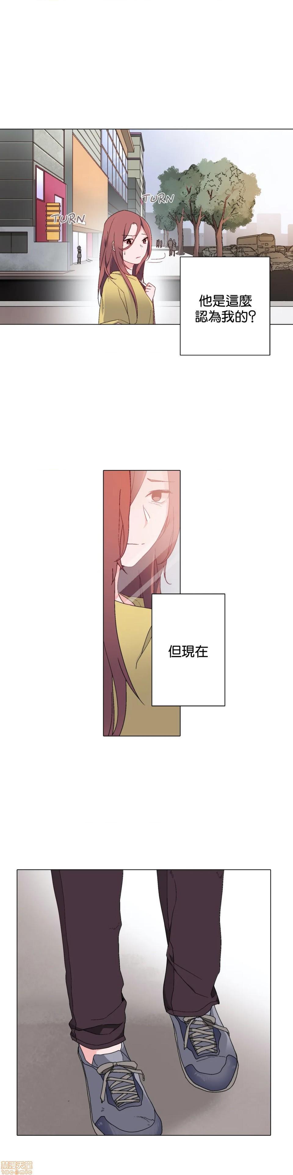 灰姑娘的哥哥们 Brothers of Cinderella [零星汉化组x禁漫天堂][h漫]韩漫全集-灰姑娘的哥哥们 Brothers of Cinderella [零星汉化组x禁漫天堂]-第7話 7-10 无删减无遮挡章节图片 