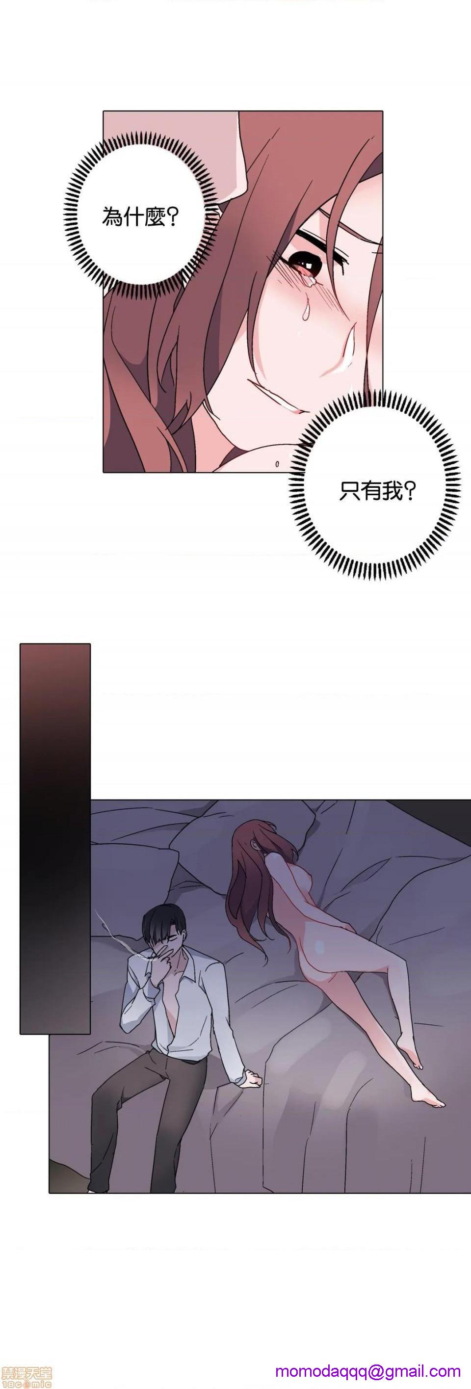 灰姑娘的哥哥们 Brothers of Cinderella [零星汉化组x禁漫天堂][h漫]韩漫全集-灰姑娘的哥哥们 Brothers of Cinderella [零星汉化组x禁漫天堂]-第7話 7-10 无删减无遮挡章节图片 