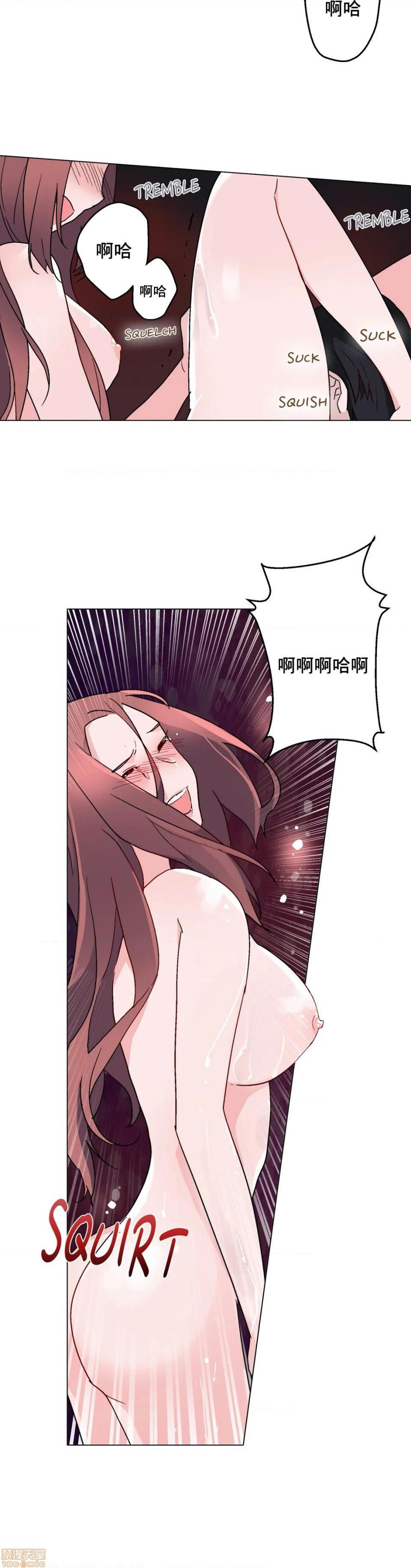 灰姑娘的哥哥们 Brothers of Cinderella [零星汉化组x禁漫天堂][h漫]韩漫全集-灰姑娘的哥哥们 Brothers of Cinderella [零星汉化组x禁漫天堂]-第7話 7-10 无删减无遮挡章节图片 