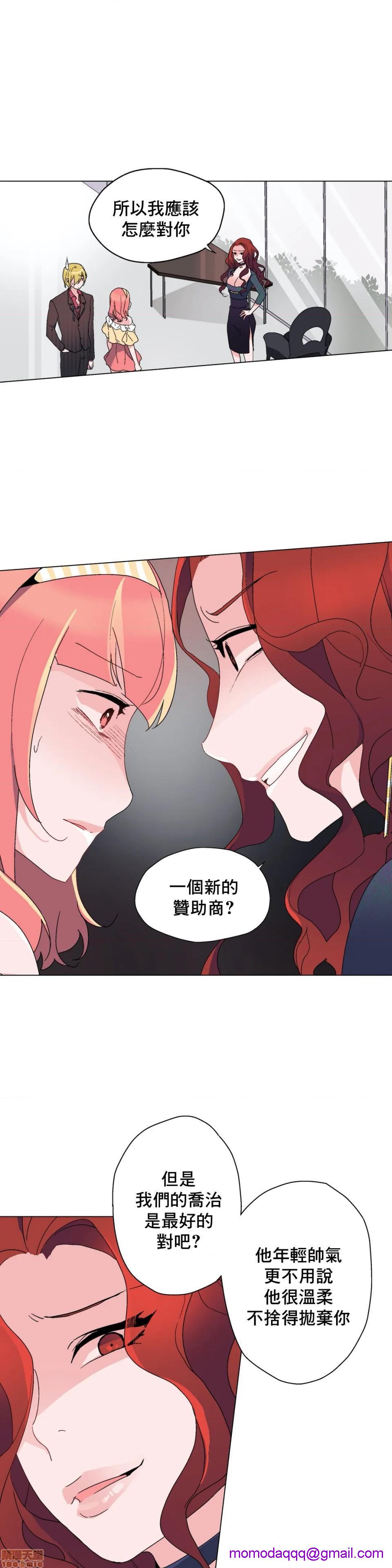 灰姑娘的哥哥们 Brothers of Cinderella [零星汉化组x禁漫天堂][h漫]韩漫全集-灰姑娘的哥哥们 Brothers of Cinderella [零星汉化组x禁漫天堂]-第7話 7-10 无删减无遮挡章节图片 