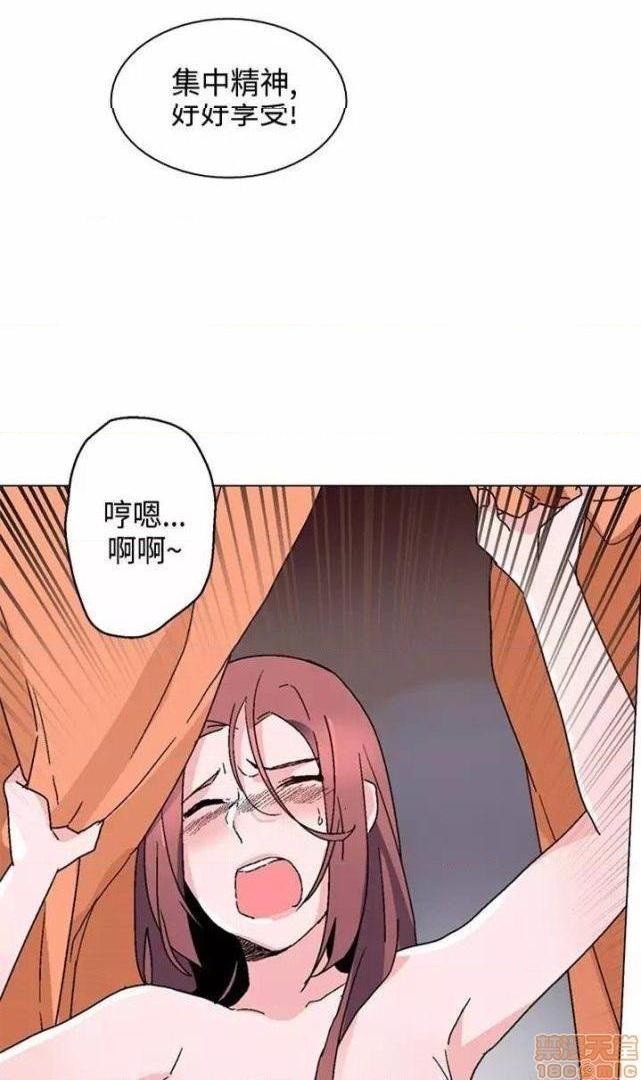 灰姑娘的哥哥们 Brothers of Cinderella [零星汉化组x禁漫天堂][h漫]韩漫全集-灰姑娘的哥哥们 Brothers of Cinderella [零星汉化组x禁漫天堂]-第8話 11-15 无删减无遮挡章节图片 