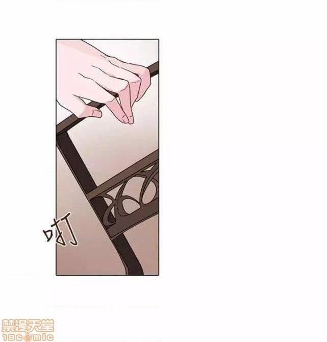 灰姑娘的哥哥们 Brothers of Cinderella [零星汉化组x禁漫天堂][h漫]韩漫全集-灰姑娘的哥哥们 Brothers of Cinderella [零星汉化组x禁漫天堂]-第8話 11-15 无删减无遮挡章节图片 