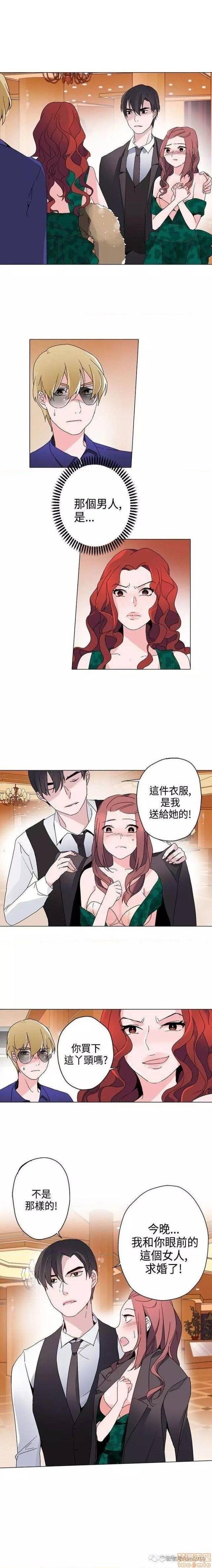 灰姑娘的哥哥们 Brothers of Cinderella [零星汉化组x禁漫天堂][h漫]韩漫全集-灰姑娘的哥哥们 Brothers of Cinderella [零星汉化组x禁漫天堂]-第8話 11-15 无删减无遮挡章节图片 