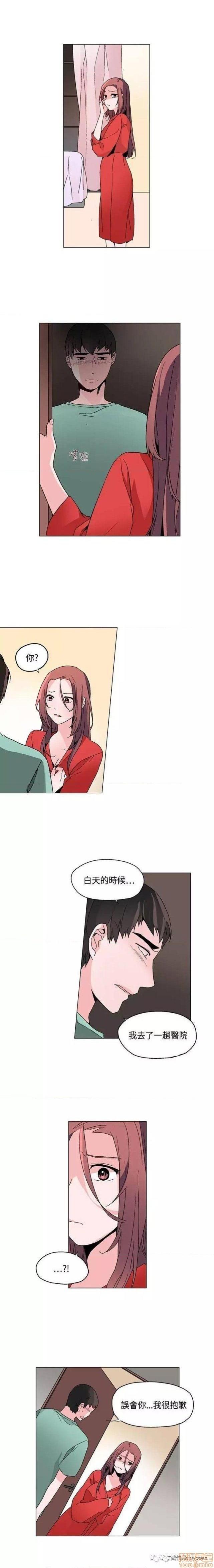 灰姑娘的哥哥们 Brothers of Cinderella [零星汉化组x禁漫天堂][h漫]韩漫全集-灰姑娘的哥哥们 Brothers of Cinderella [零星汉化组x禁漫天堂]-第9話 16-20 无删减无遮挡章节图片 