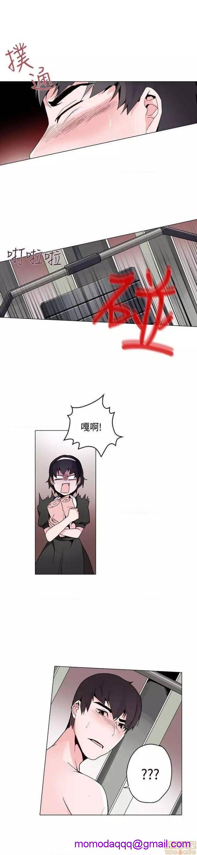 灰姑娘的哥哥们 Brothers of Cinderella [零星汉化组x禁漫天堂][h漫]韩漫全集-灰姑娘的哥哥们 Brothers of Cinderella [零星汉化组x禁漫天堂]-第9話 16-20 无删减无遮挡章节图片 