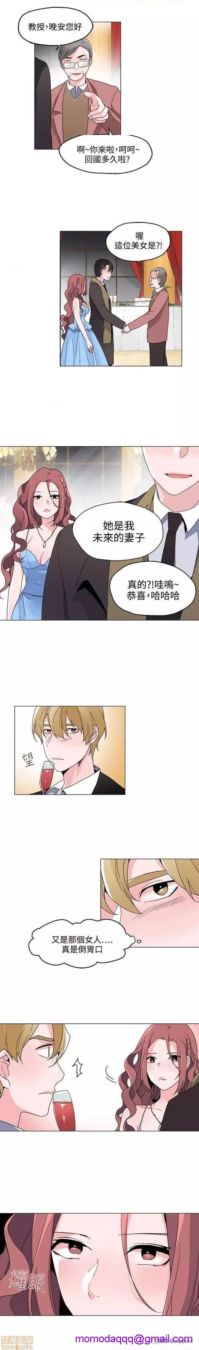 灰姑娘的哥哥们 Brothers of Cinderella [零星汉化组x禁漫天堂][h漫]韩漫全集-灰姑娘的哥哥们 Brothers of Cinderella [零星汉化组x禁漫天堂]-第10話 21-25 无删减无遮挡章节图片 