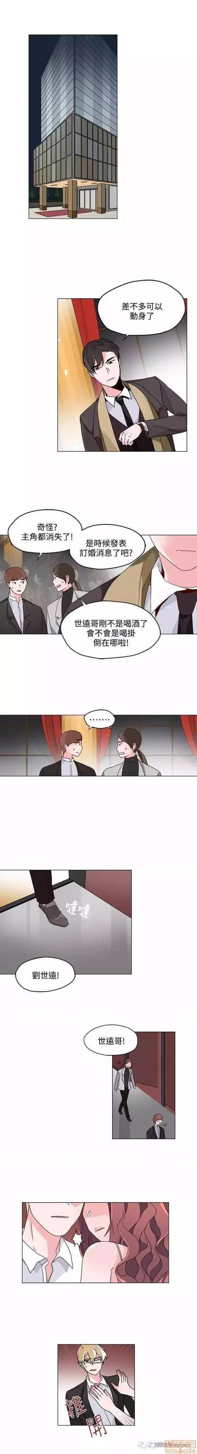 灰姑娘的哥哥们 Brothers of Cinderella [零星汉化组x禁漫天堂][h漫]韩漫全集-灰姑娘的哥哥们 Brothers of Cinderella [零星汉化组x禁漫天堂]-第10話 21-25 无删减无遮挡章节图片 