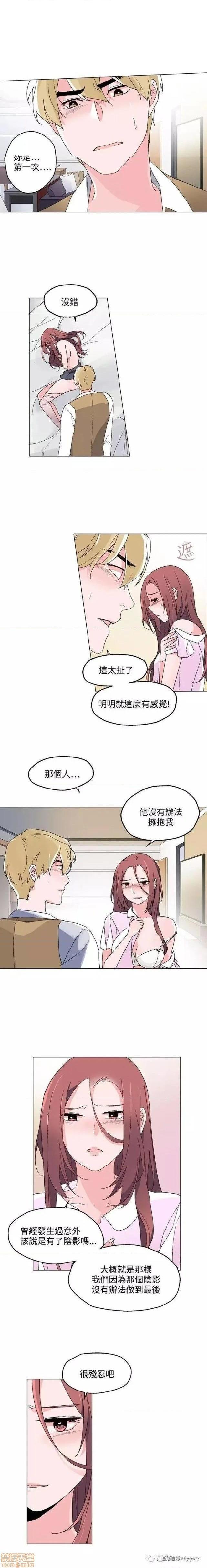 灰姑娘的哥哥们 Brothers of Cinderella [零星汉化组x禁漫天堂][h漫]韩漫全集-灰姑娘的哥哥们 Brothers of Cinderella [零星汉化组x禁漫天堂]-第10話 21-25 无删减无遮挡章节图片 