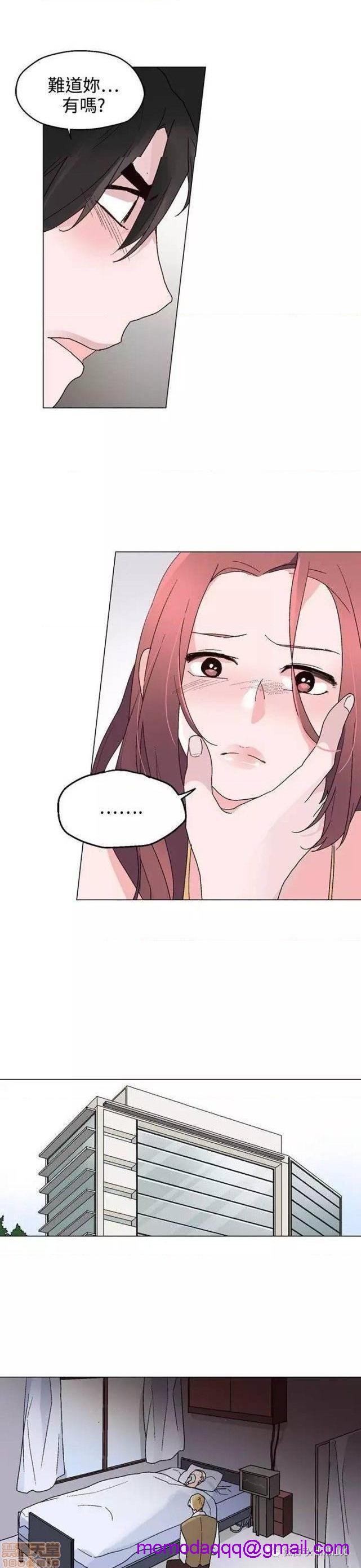 灰姑娘的哥哥们 Brothers of Cinderella [零星汉化组x禁漫天堂][h漫]韩漫全集-灰姑娘的哥哥们 Brothers of Cinderella [零星汉化组x禁漫天堂]-第10話 21-25 无删减无遮挡章节图片 