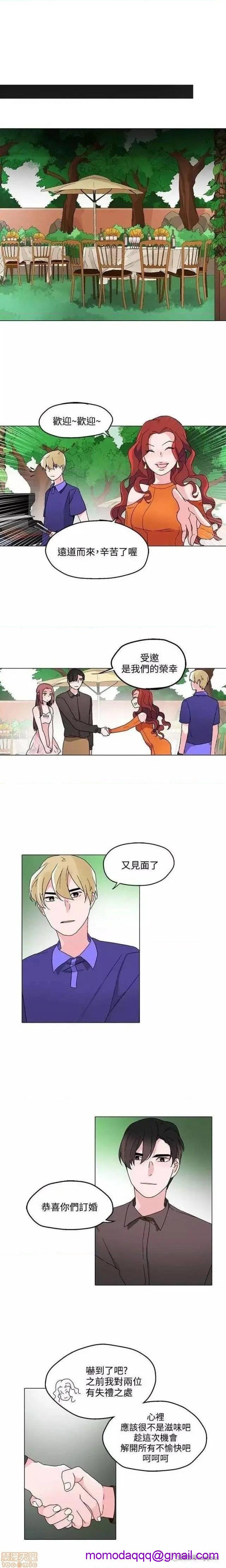 灰姑娘的哥哥们 Brothers of Cinderella [零星汉化组x禁漫天堂][h漫]韩漫全集-灰姑娘的哥哥们 Brothers of Cinderella [零星汉化组x禁漫天堂]-第10話 21-25 无删减无遮挡章节图片 