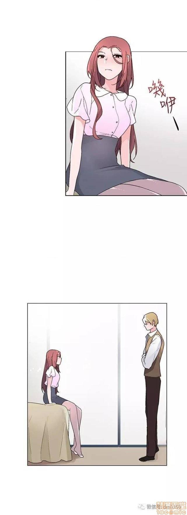 灰姑娘的哥哥们 Brothers of Cinderella [零星汉化组x禁漫天堂][h漫]韩漫全集-灰姑娘的哥哥们 Brothers of Cinderella [零星汉化组x禁漫天堂]-第10話 21-25 无删减无遮挡章节图片 