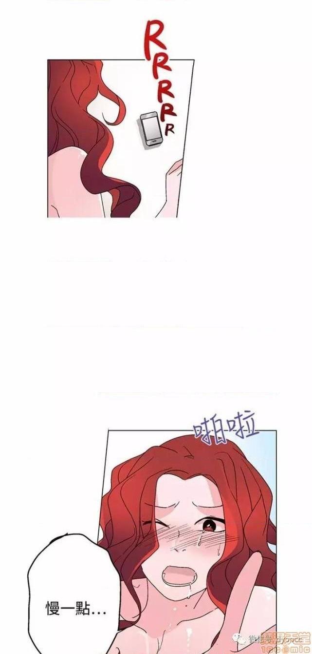 灰姑娘的哥哥们 Brothers of Cinderella [零星汉化组x禁漫天堂][h漫]韩漫全集-灰姑娘的哥哥们 Brothers of Cinderella [零星汉化组x禁漫天堂]-第11話 26-30 无删减无遮挡章节图片 