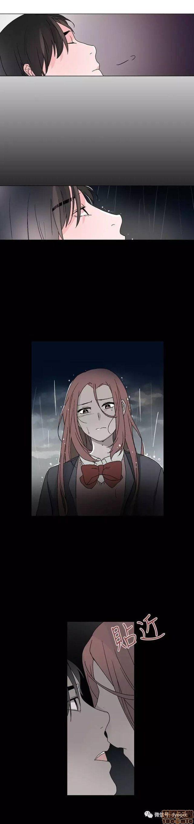 灰姑娘的哥哥们 Brothers of Cinderella [零星汉化组x禁漫天堂][h漫]韩漫全集-灰姑娘的哥哥们 Brothers of Cinderella [零星汉化组x禁漫天堂]-第11話 26-30 无删减无遮挡章节图片 
