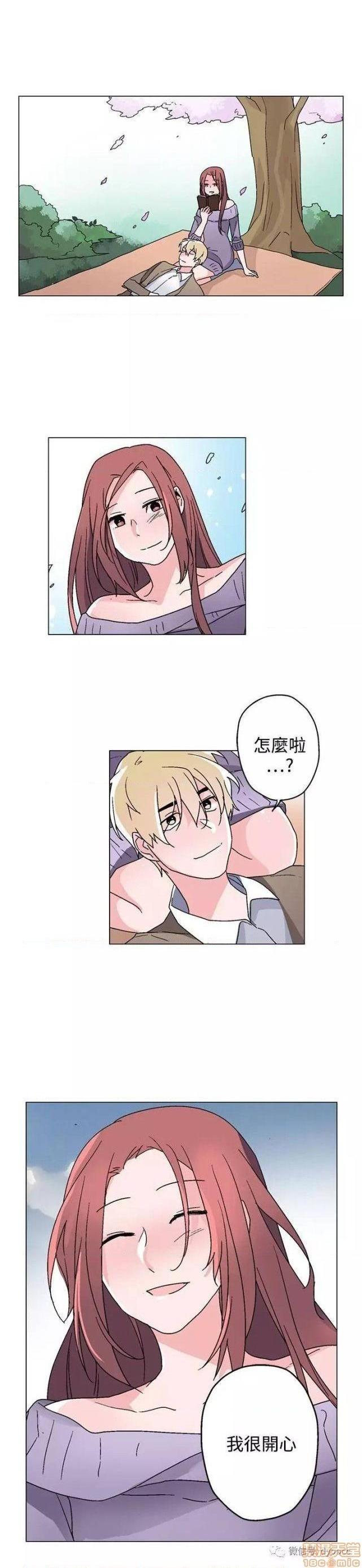 灰姑娘的哥哥们 Brothers of Cinderella [零星汉化组x禁漫天堂][h漫]韩漫全集-灰姑娘的哥哥们 Brothers of Cinderella [零星汉化组x禁漫天堂]-第11話 26-30 无删减无遮挡章节图片 