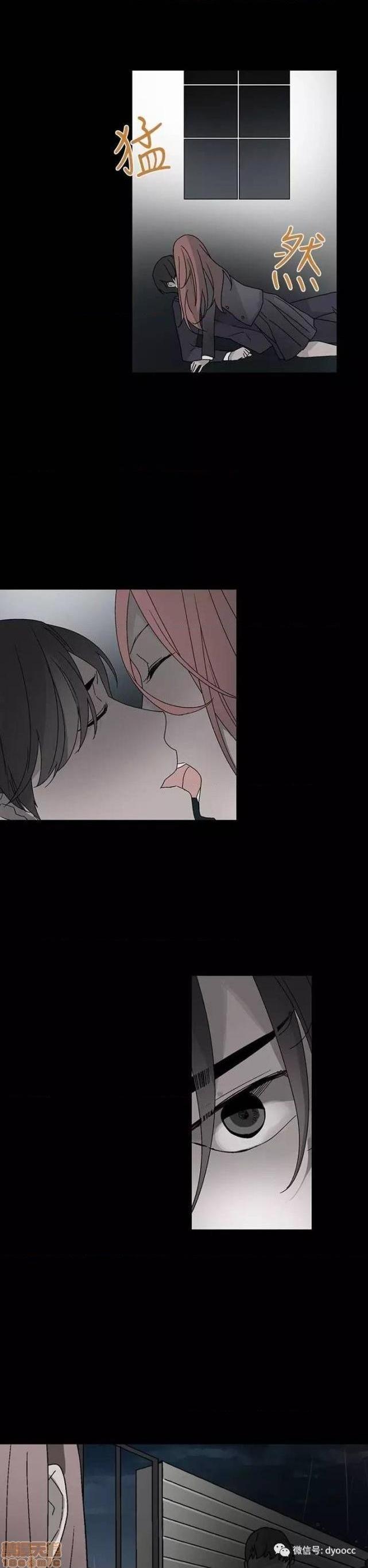 灰姑娘的哥哥们 Brothers of Cinderella [零星汉化组x禁漫天堂][h漫]韩漫全集-灰姑娘的哥哥们 Brothers of Cinderella [零星汉化组x禁漫天堂]-第11話 26-30 无删减无遮挡章节图片 
