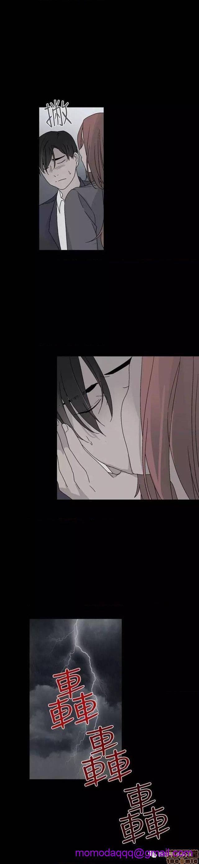 灰姑娘的哥哥们 Brothers of Cinderella [零星汉化组x禁漫天堂][h漫]韩漫全集-灰姑娘的哥哥们 Brothers of Cinderella [零星汉化组x禁漫天堂]-第11話 26-30 无删减无遮挡章节图片 