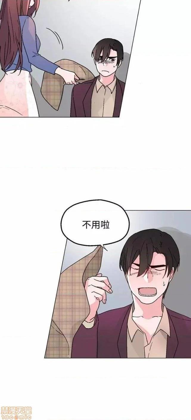 灰姑娘的哥哥们 Brothers of Cinderella [零星汉化组x禁漫天堂][h漫]韩漫全集-灰姑娘的哥哥们 Brothers of Cinderella [零星汉化组x禁漫天堂]-第12話 31-34 无删减无遮挡章节图片 