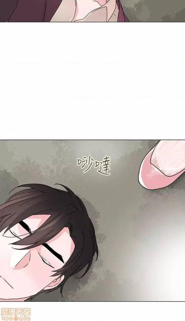 灰姑娘的哥哥们 Brothers of Cinderella [零星汉化组x禁漫天堂][h漫]韩漫全集-灰姑娘的哥哥们 Brothers of Cinderella [零星汉化组x禁漫天堂]-第12話 31-34 无删减无遮挡章节图片 