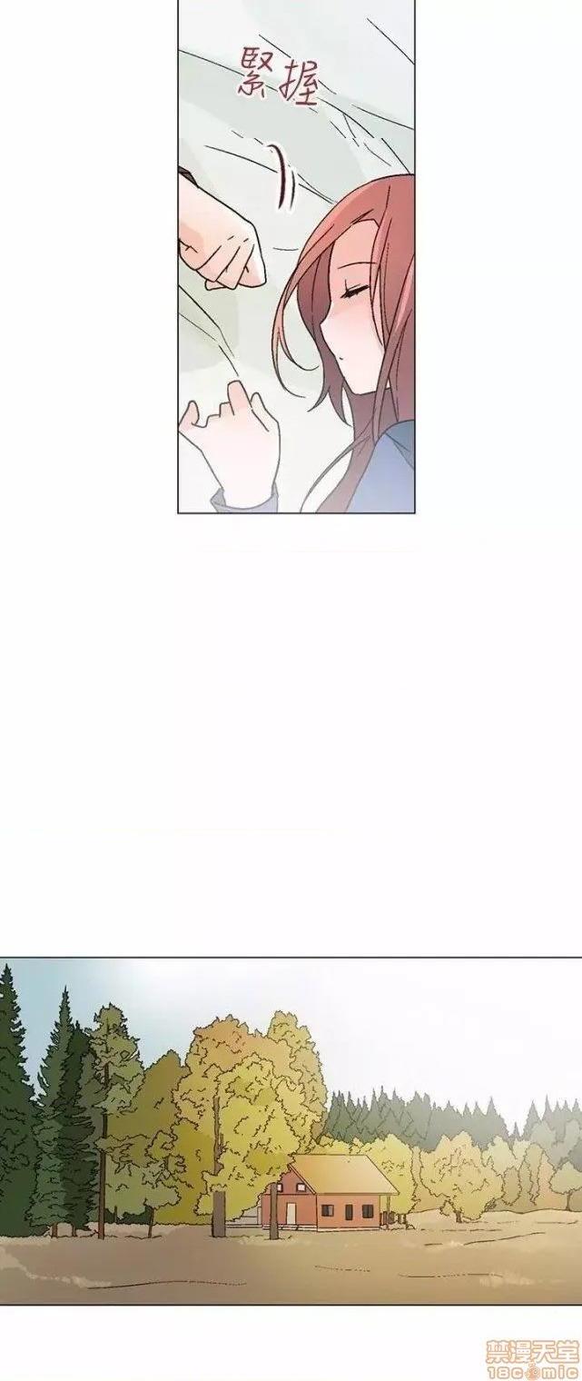 灰姑娘的哥哥们 Brothers of Cinderella [零星汉化组x禁漫天堂][h漫]韩漫全集-灰姑娘的哥哥们 Brothers of Cinderella [零星汉化组x禁漫天堂]-第12話 31-34 无删减无遮挡章节图片 