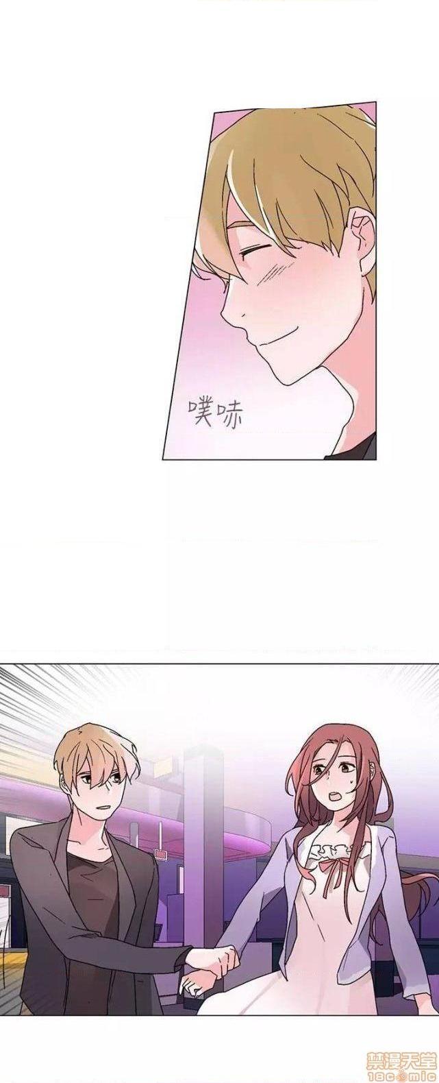 灰姑娘的哥哥们 Brothers of Cinderella [零星汉化组x禁漫天堂][h漫]韩漫全集-灰姑娘的哥哥们 Brothers of Cinderella [零星汉化组x禁漫天堂]-第12話 31-34 无删减无遮挡章节图片 
