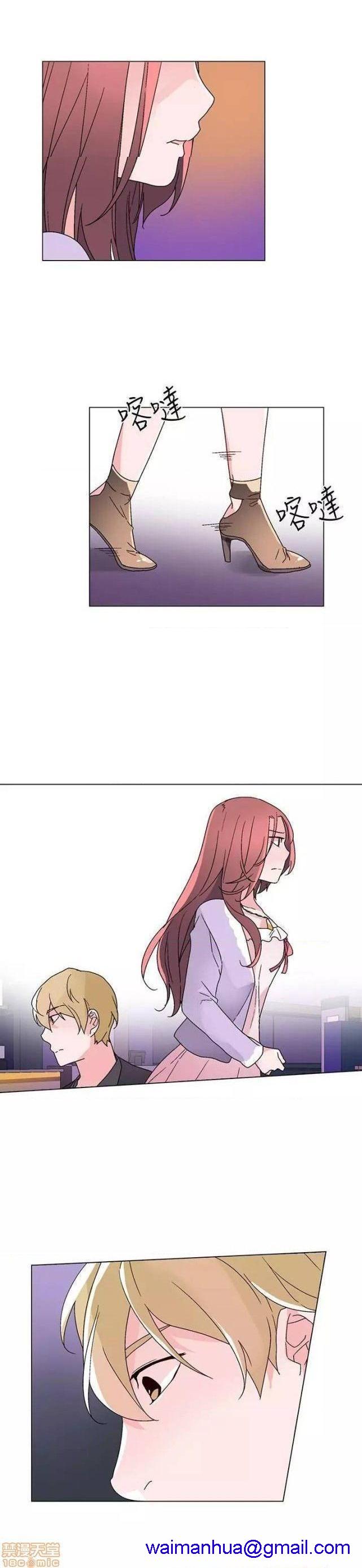 灰姑娘的哥哥们 Brothers of Cinderella [零星汉化组x禁漫天堂][h漫]韩漫全集-灰姑娘的哥哥们 Brothers of Cinderella [零星汉化组x禁漫天堂]-第12話 31-34 无删减无遮挡章节图片 