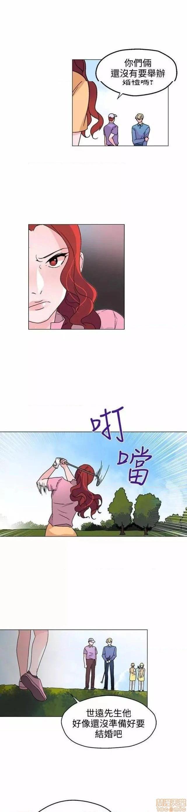 灰姑娘的哥哥们 Brothers of Cinderella [零星汉化组x禁漫天堂][h漫]韩漫全集-灰姑娘的哥哥们 Brothers of Cinderella [零星汉化组x禁漫天堂]-第12話 31-34 无删减无遮挡章节图片 