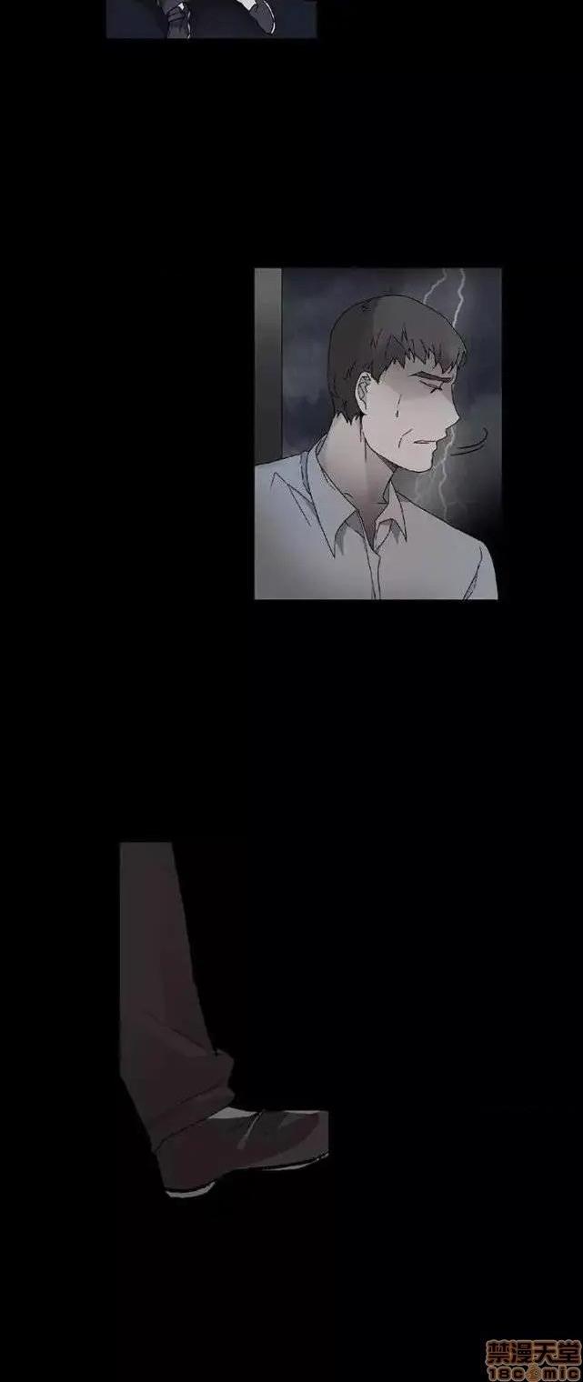 灰姑娘的哥哥们 Brothers of Cinderella [零星汉化组x禁漫天堂][h漫]韩漫全集-灰姑娘的哥哥们 Brothers of Cinderella [零星汉化组x禁漫天堂]-第13話 35(第一季完) 无删减无遮挡章节图片 
