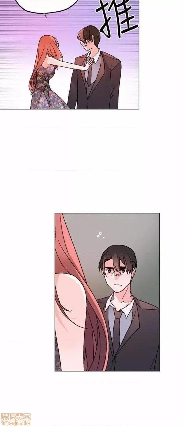灰姑娘的哥哥们 Brothers of Cinderella [零星汉化组x禁漫天堂][h漫]韩漫全集-灰姑娘的哥哥们 Brothers of Cinderella [零星汉化组x禁漫天堂]-第13話 35(第一季完) 无删减无遮挡章节图片 