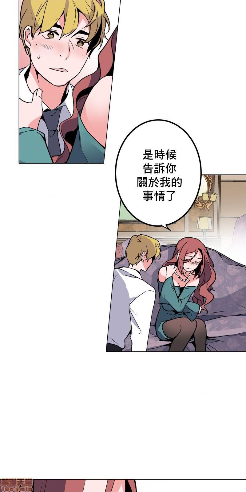 灰姑娘的哥哥们 Brothers of Cinderella [零星汉化组x禁漫天堂][h漫]韩漫全集-灰姑娘的哥哥们 Brothers of Cinderella [零星汉化组x禁漫天堂]-第14話 36 (第二季) 无删减无遮挡章节图片 