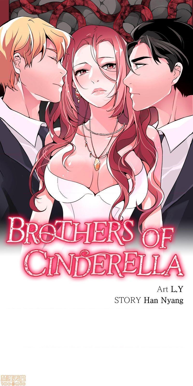 灰姑娘的哥哥们 Brothers of Cinderella [零星汉化组x禁漫天堂][h漫]韩漫全集-灰姑娘的哥哥们 Brothers of Cinderella [零星汉化组x禁漫天堂]-第14話 36 (第二季) 无删减无遮挡章节图片 