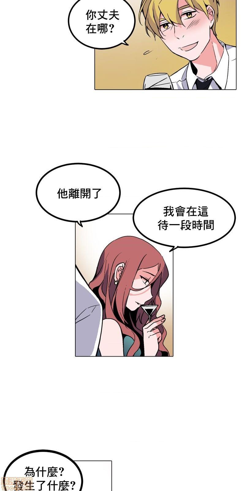 灰姑娘的哥哥们 Brothers of Cinderella [零星汉化组x禁漫天堂][h漫]韩漫全集-灰姑娘的哥哥们 Brothers of Cinderella [零星汉化组x禁漫天堂]-第14話 36 (第二季) 无删减无遮挡章节图片 
