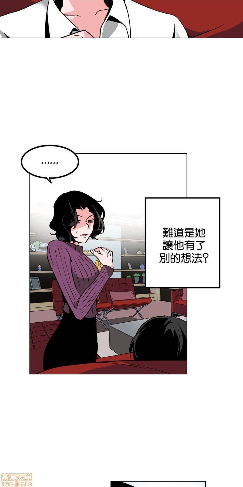 灰姑娘的哥哥们 Brothers of Cinderella [零星汉化组x禁漫天堂][h漫]韩漫全集-灰姑娘的哥哥们 Brothers of Cinderella [零星汉化组x禁漫天堂]-第15話 37 无删减无遮挡章节图片 