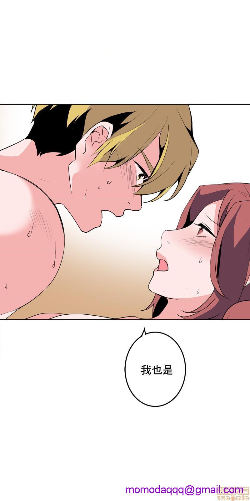 灰姑娘的哥哥们 Brothers of Cinderella [零星汉化组x禁漫天堂][h漫]韩漫全集-灰姑娘的哥哥们 Brothers of Cinderella [零星汉化组x禁漫天堂]-第15話 37 无删减无遮挡章节图片 