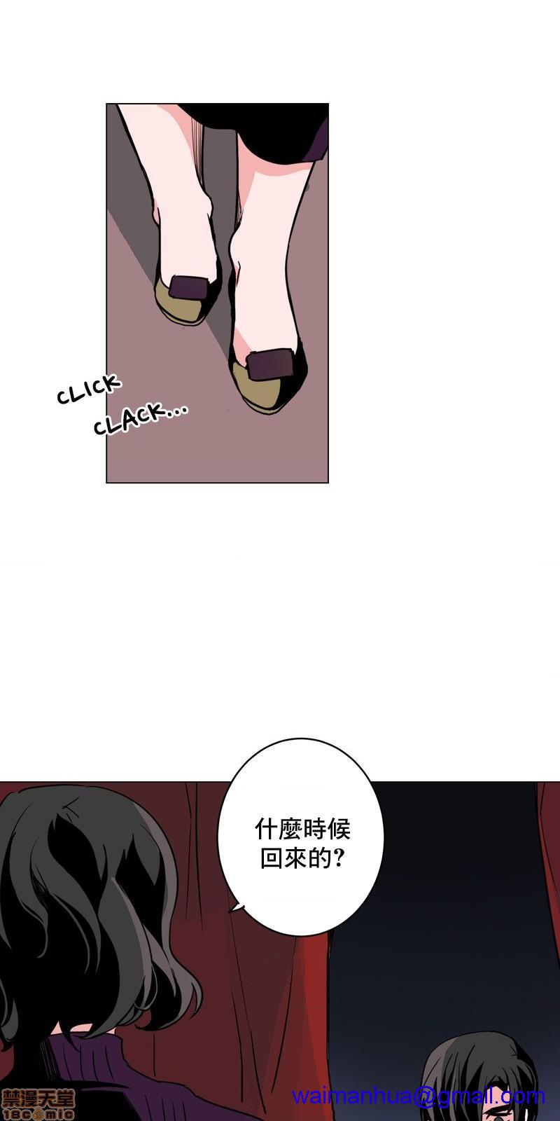 灰姑娘的哥哥们 Brothers of Cinderella [零星汉化组x禁漫天堂][h漫]韩漫全集-灰姑娘的哥哥们 Brothers of Cinderella [零星汉化组x禁漫天堂]-第15話 37 无删减无遮挡章节图片 