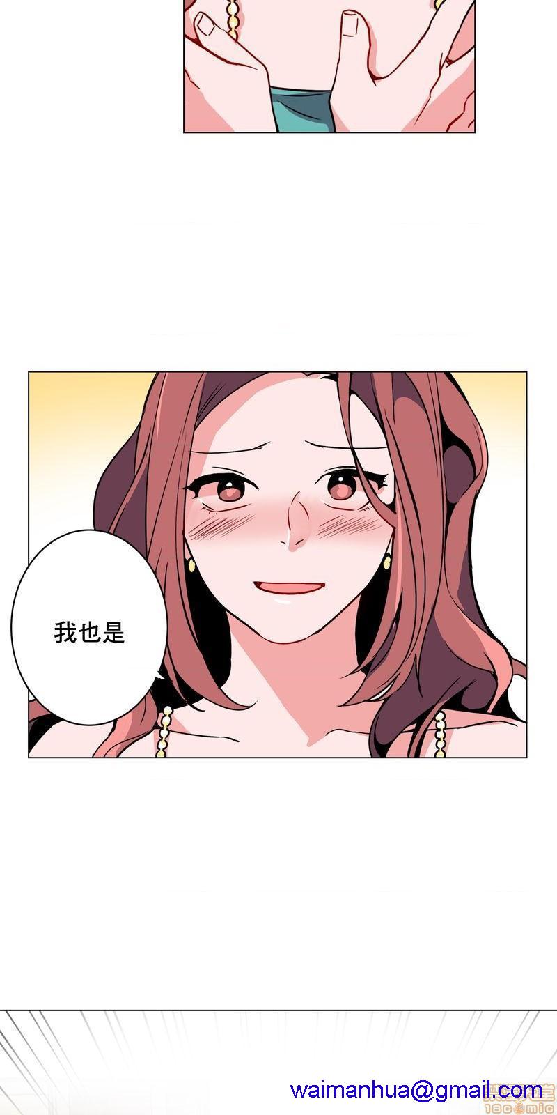 灰姑娘的哥哥们 Brothers of Cinderella [零星汉化组x禁漫天堂][h漫]韩漫全集-灰姑娘的哥哥们 Brothers of Cinderella [零星汉化组x禁漫天堂]-第15話 37 无删减无遮挡章节图片 