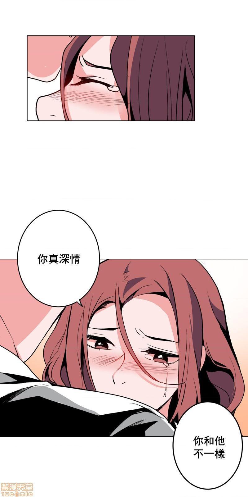 灰姑娘的哥哥们 Brothers of Cinderella [零星汉化组x禁漫天堂][h漫]韩漫全集-灰姑娘的哥哥们 Brothers of Cinderella [零星汉化组x禁漫天堂]-第15話 37 无删减无遮挡章节图片 