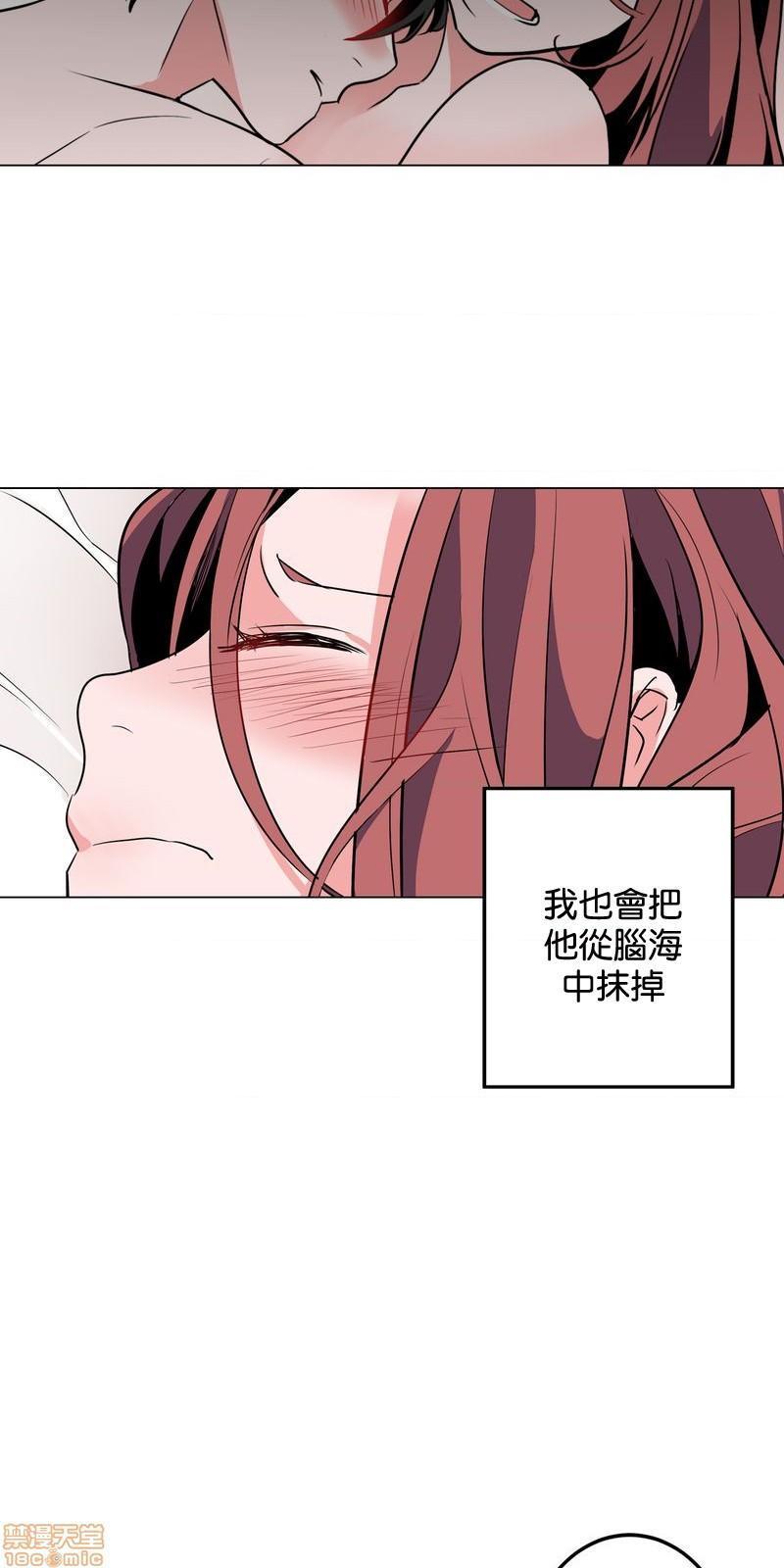 灰姑娘的哥哥们 Brothers of Cinderella [零星汉化组x禁漫天堂][h漫]韩漫全集-灰姑娘的哥哥们 Brothers of Cinderella [零星汉化组x禁漫天堂]-第15話 37 无删减无遮挡章节图片 