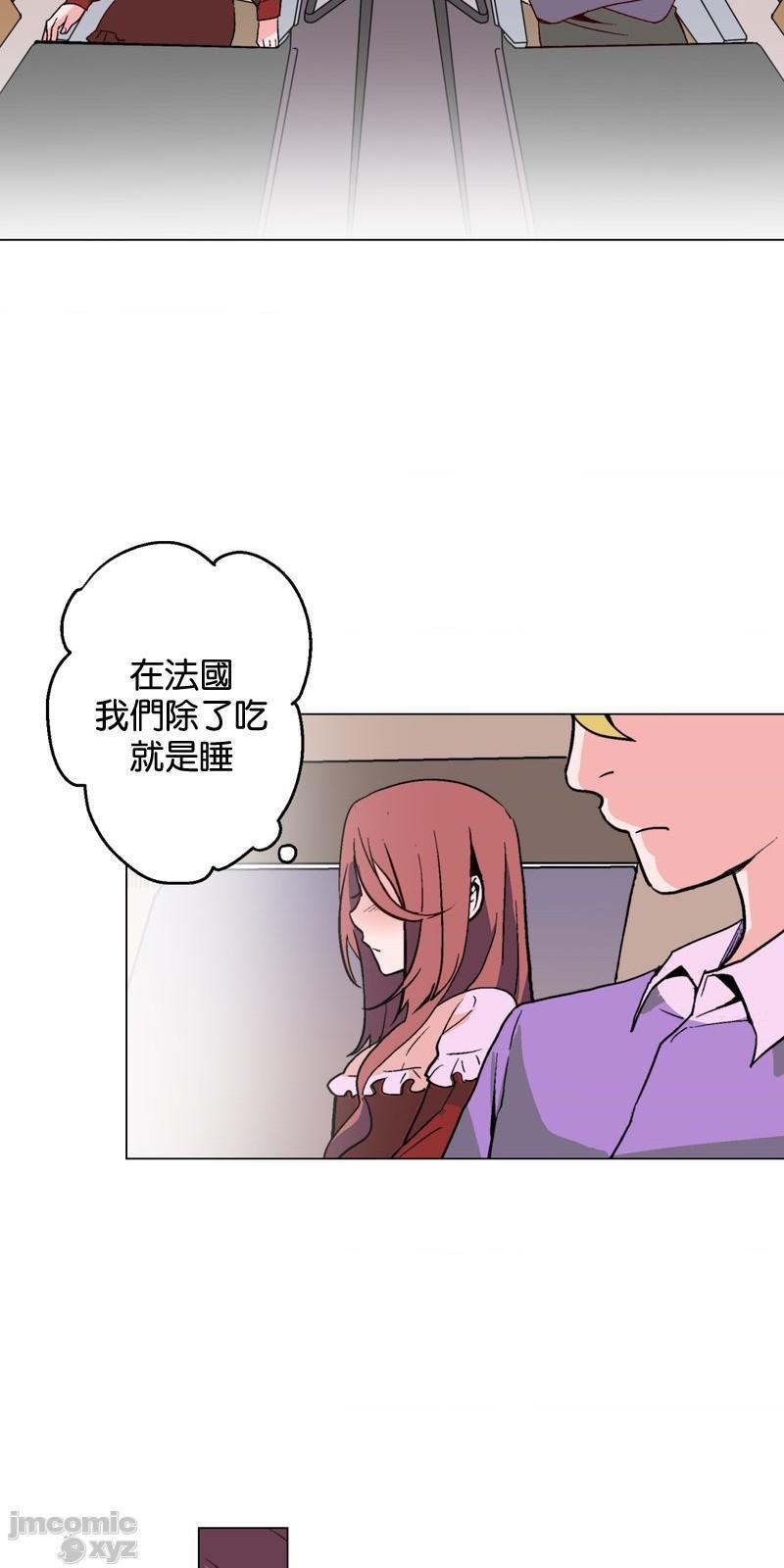 灰姑娘的哥哥们 Brothers of Cinderella [零星汉化组x禁漫天堂][h漫]韩漫全集-灰姑娘的哥哥们 Brothers of Cinderella [零星汉化组x禁漫天堂]-第16話 38 无删减无遮挡章节图片 