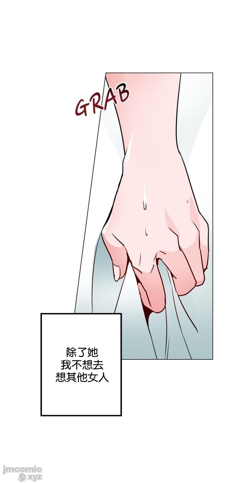 灰姑娘的哥哥们 Brothers of Cinderella [零星汉化组x禁漫天堂][h漫]韩漫全集-灰姑娘的哥哥们 Brothers of Cinderella [零星汉化组x禁漫天堂]-第16話 38 无删减无遮挡章节图片 