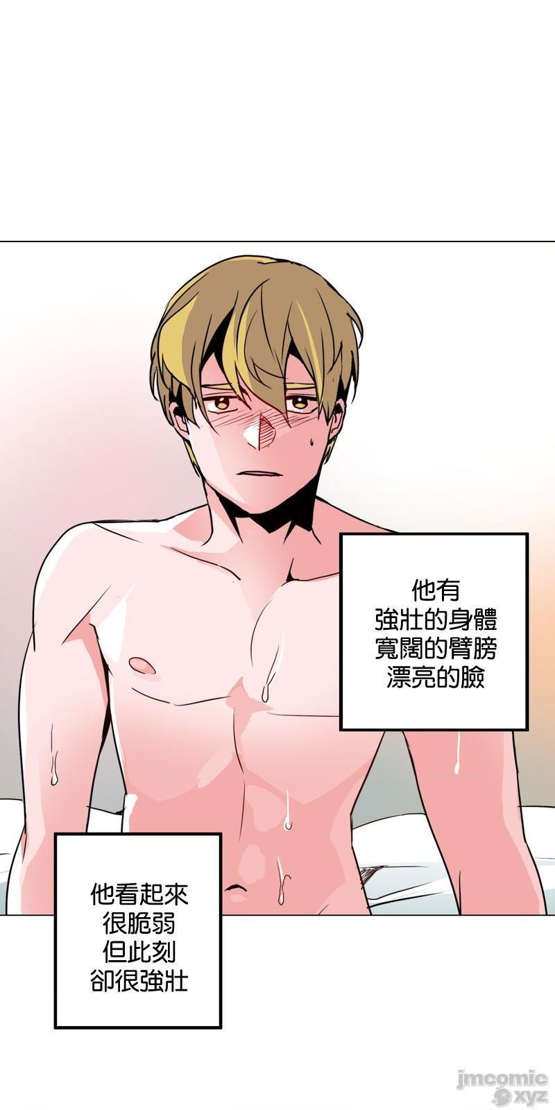 灰姑娘的哥哥们 Brothers of Cinderella [零星汉化组x禁漫天堂][h漫]韩漫全集-灰姑娘的哥哥们 Brothers of Cinderella [零星汉化组x禁漫天堂]-第16話 38 无删减无遮挡章节图片 
