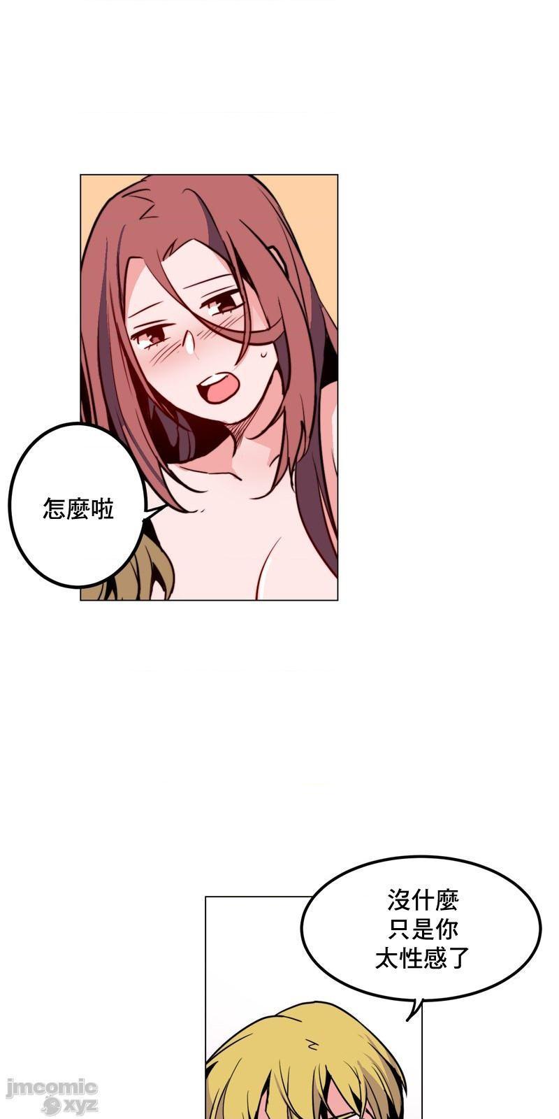 灰姑娘的哥哥们 Brothers of Cinderella [零星汉化组x禁漫天堂][h漫]韩漫全集-灰姑娘的哥哥们 Brothers of Cinderella [零星汉化组x禁漫天堂]-第16話 38 无删减无遮挡章节图片 