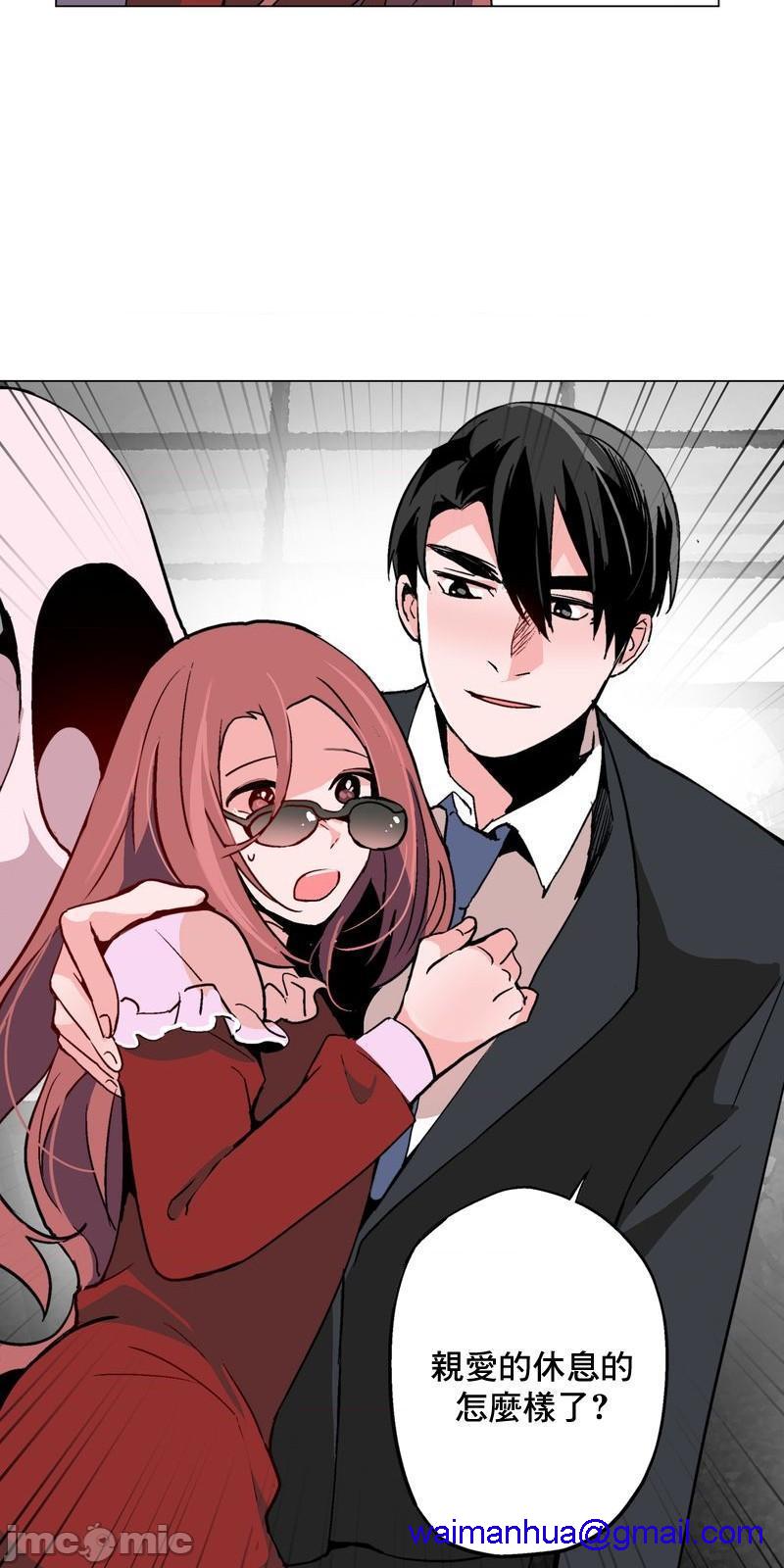 灰姑娘的哥哥们 Brothers of Cinderella [零星汉化组x禁漫天堂][h漫]韩漫全集-灰姑娘的哥哥们 Brothers of Cinderella [零星汉化组x禁漫天堂]-第17話 39 无删减无遮挡章节图片 