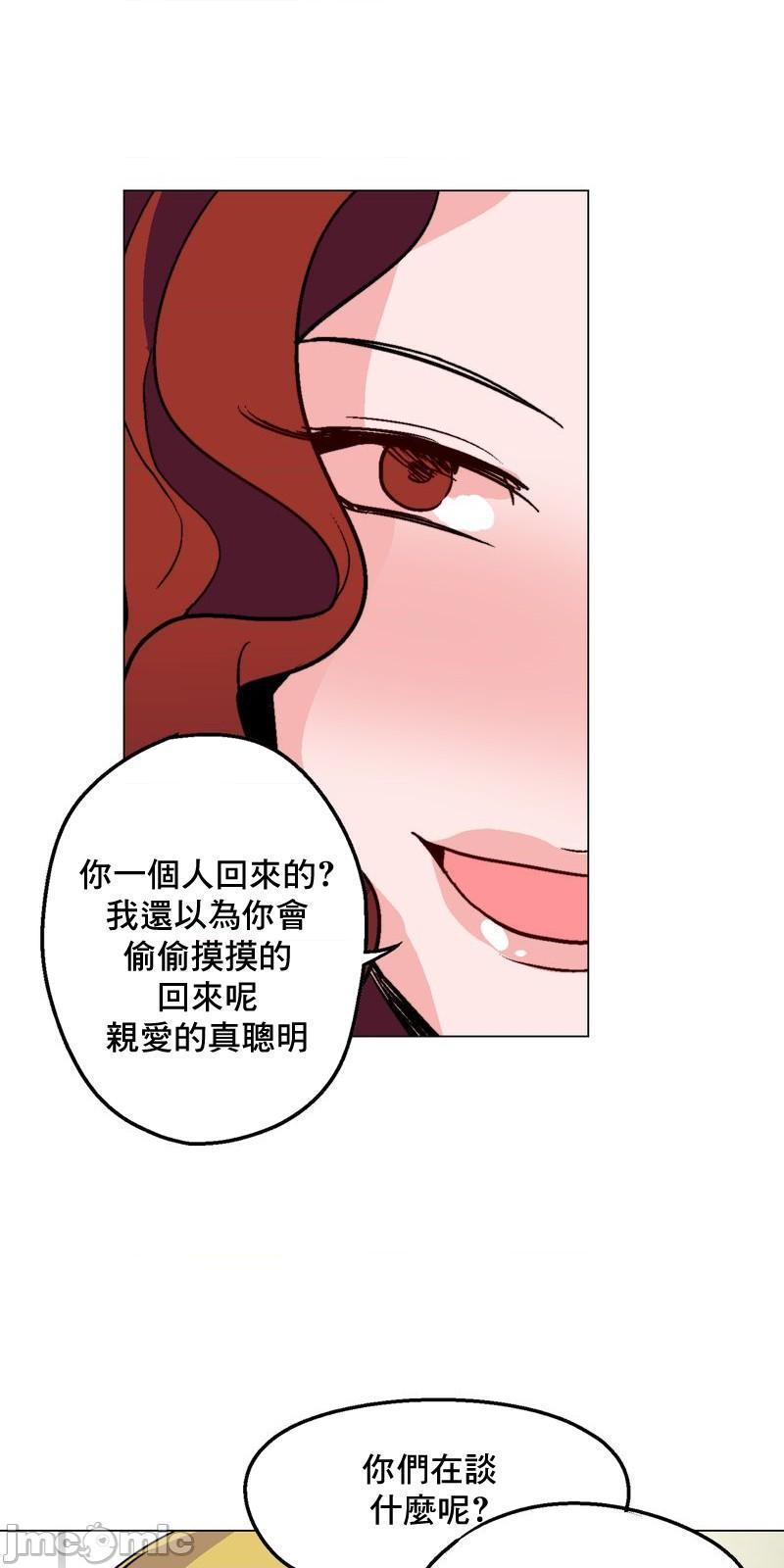 灰姑娘的哥哥们 Brothers of Cinderella [零星汉化组x禁漫天堂][h漫]韩漫全集-灰姑娘的哥哥们 Brothers of Cinderella [零星汉化组x禁漫天堂]-第17話 39 无删减无遮挡章节图片 