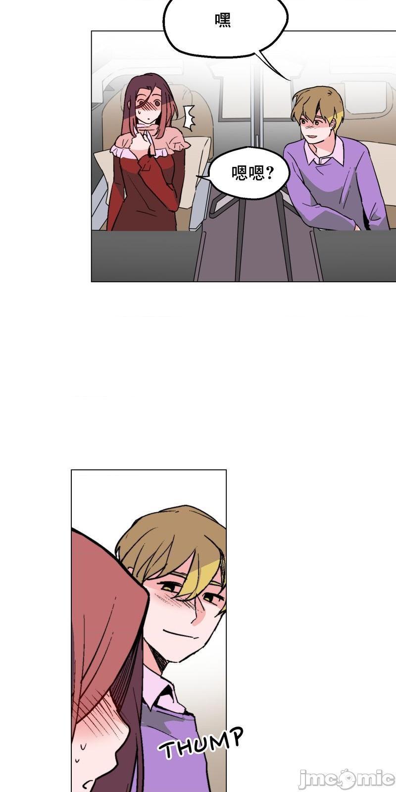 灰姑娘的哥哥们 Brothers of Cinderella [零星汉化组x禁漫天堂][h漫]韩漫全集-灰姑娘的哥哥们 Brothers of Cinderella [零星汉化组x禁漫天堂]-第17話 39 无删减无遮挡章节图片 