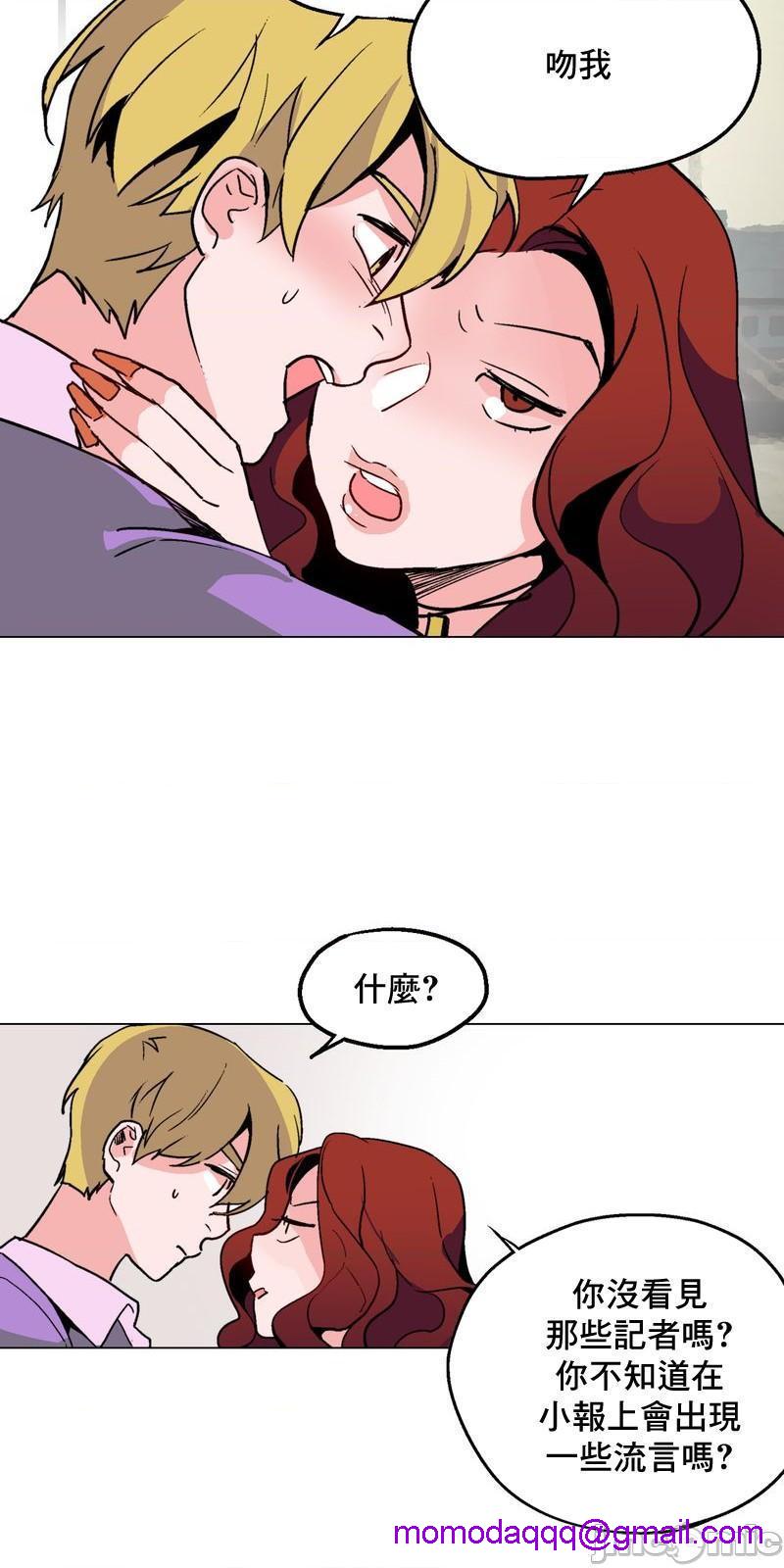灰姑娘的哥哥们 Brothers of Cinderella [零星汉化组x禁漫天堂][h漫]韩漫全集-灰姑娘的哥哥们 Brothers of Cinderella [零星汉化组x禁漫天堂]-第17話 39 无删减无遮挡章节图片 
