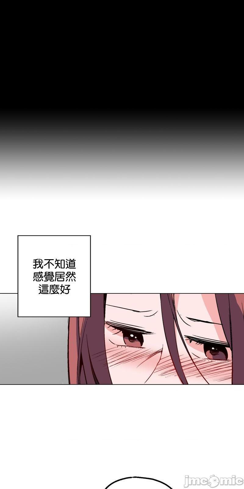灰姑娘的哥哥们 Brothers of Cinderella [零星汉化组x禁漫天堂][h漫]韩漫全集-灰姑娘的哥哥们 Brothers of Cinderella [零星汉化组x禁漫天堂]-第17話 39 无删减无遮挡章节图片 