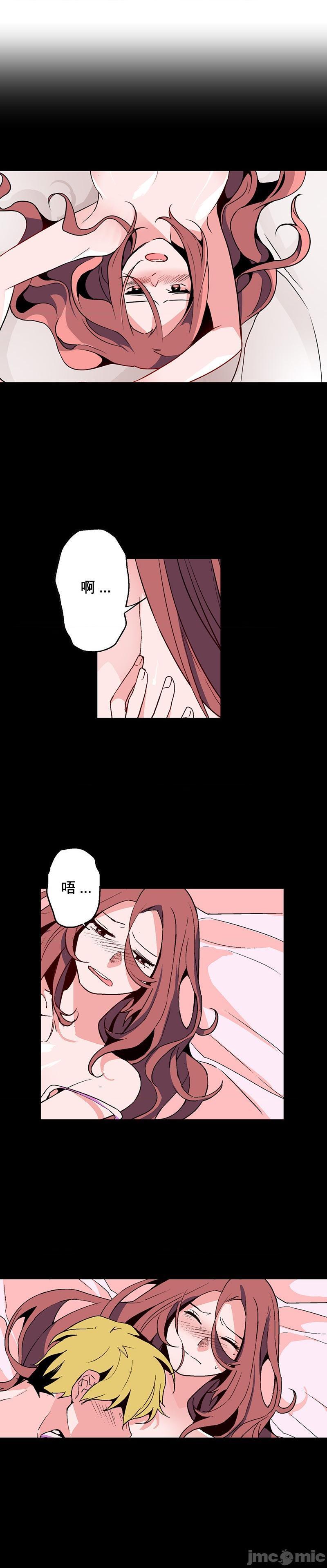 灰姑娘的哥哥们 Brothers of Cinderella [零星汉化组x禁漫天堂][h漫]韩漫全集-灰姑娘的哥哥们 Brothers of Cinderella [零星汉化组x禁漫天堂]-第19話 41 无删减无遮挡章节图片 