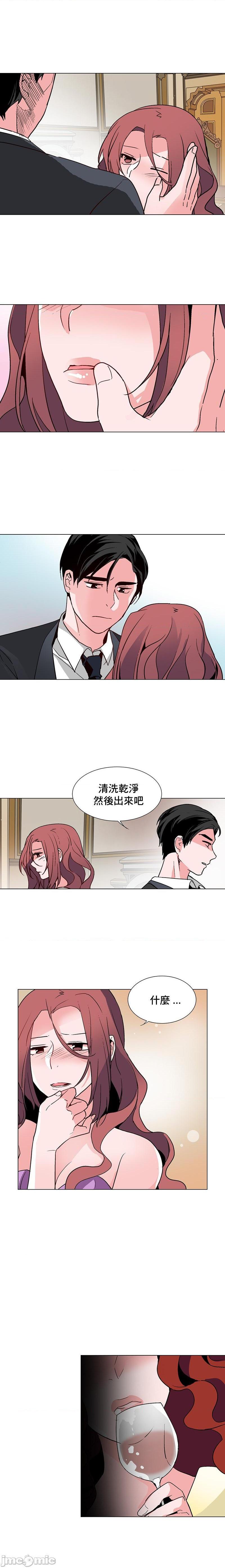 灰姑娘的哥哥们 Brothers of Cinderella [零星汉化组x禁漫天堂][h漫]韩漫全集-灰姑娘的哥哥们 Brothers of Cinderella [零星汉化组x禁漫天堂]-第20話 42 无删减无遮挡章节图片 